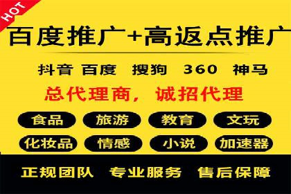 信息流广告公司案例集锦：品牌成长故事